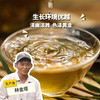 生态安溪铁观音| 合作生产*Ecological Anxi Tie Guanyin | Partner Production 商品缩略图0