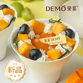 芒芒鲜奶·手握蛋糕杯|Mango cream cake