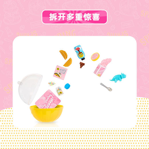 MGA Miniverse掌上宇宙工坊 – 美食2025MGAC546825EU 商品图4