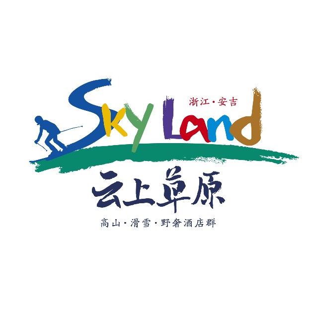 云上草原旗舰店