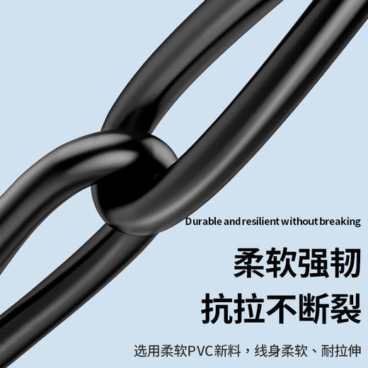 超六类千兆专用网线【多规格】6类路由器连接线监控线电脑成品宽带网络跳线1根 商品图1