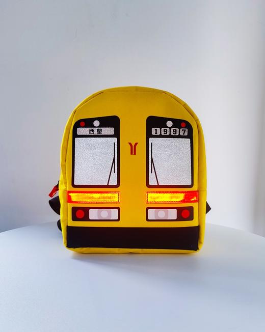 地铁一号线表情包 商品图1