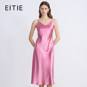 EITIE爱特爱缎面粉色吊带礼服裙7907623