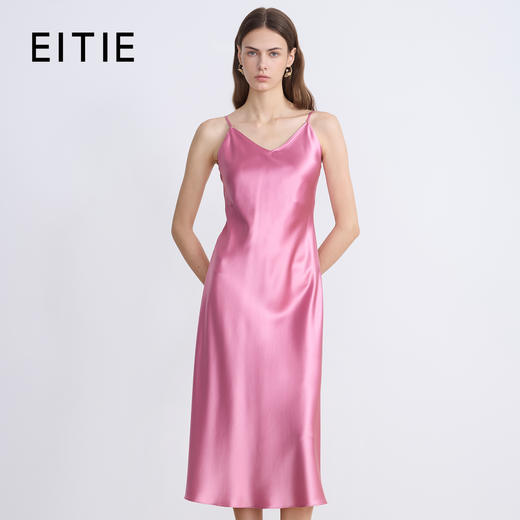 EITIE爱特爱缎面粉色吊带礼服裙7907623 商品图0