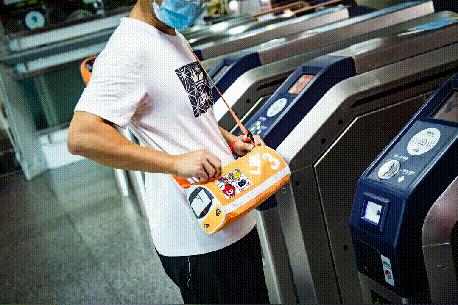 人“3”人袋 商品图6