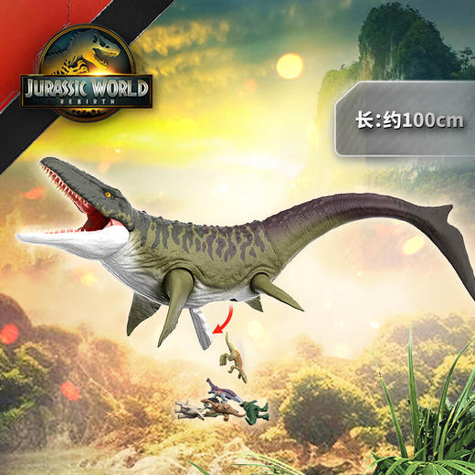 侏罗纪JGB51世界大电影之巨型沧龙 商品图4