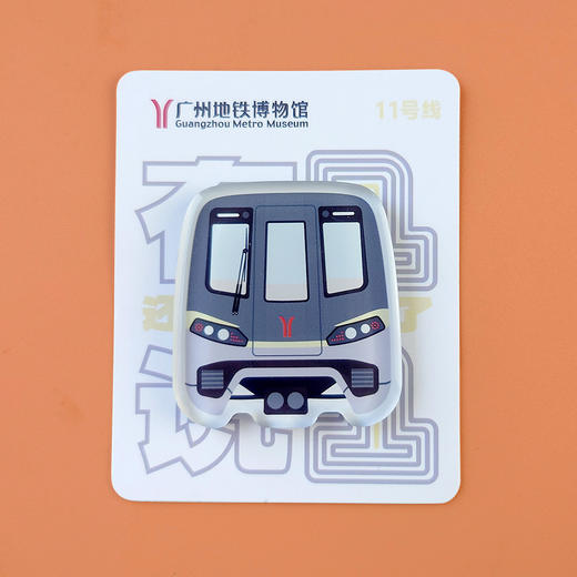 亚克力车头冰箱磁贴 商品图7