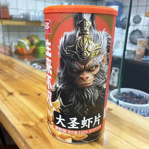 然乐多大圣虾片鲜虾味110g/桶 商品图0