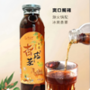【助农】新疆林之叶杏皮茶320ml*20瓶 商品缩略图2