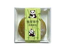 【鲜奶】雅安抹竹奶酪面包|冷藏保存 商品图0