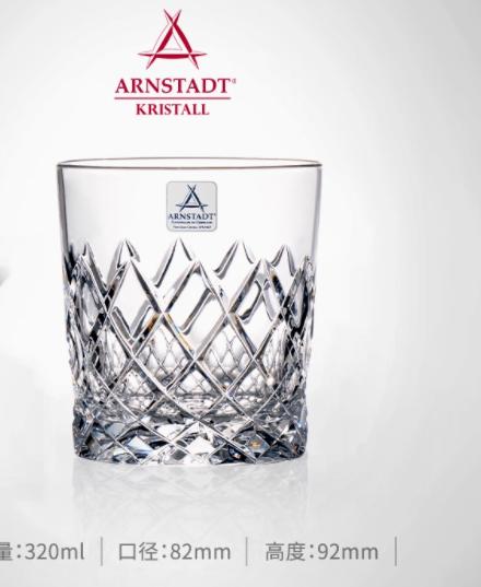 ◇31680安斯特宝红经典高脚果斗30cm 商品图3