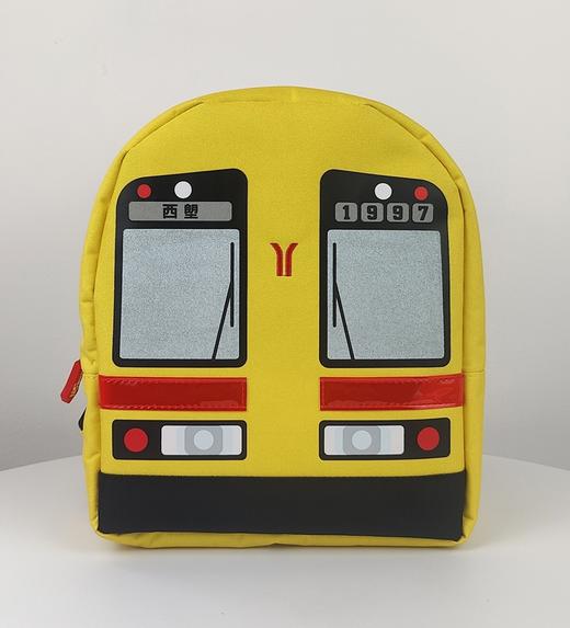 地铁一号线表情包 商品图0