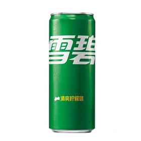 雪碧 清爽柠檬味汽水碳酸饮料330ml/听