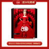 芭比JBJ17美泰80周年纪念款娃娃（典雅金发） 商品缩略图0