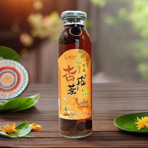 【助农】新疆林之叶杏皮茶320ml*20瓶 商品图1