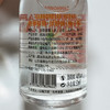炮弹棕熊 柚子味伏特加40度 50ml/瓶 商品缩略图2