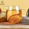 陈皮村交易共享仓2020年三江陈皮500g 商品缩略图4