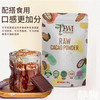 有机生酮生可可粉*低热量100g 商品缩略图2