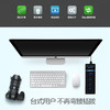 严选 多合一3.0扩展器usb分线器高速3.0集线器usb分线器电脑扩展坞30cm 商品缩略图2