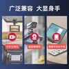 雷克沙 高速手机tf内存卡64g行车记录仪监控sd存储卡1个 商品缩略图3