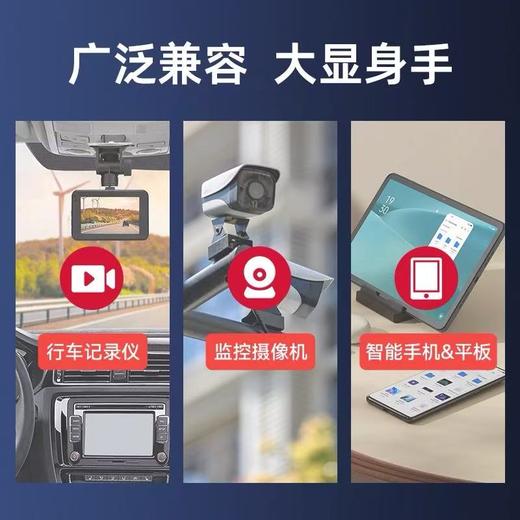 雷克沙 高速手机tf内存卡64g行车记录仪监控sd存储卡1个 商品图3