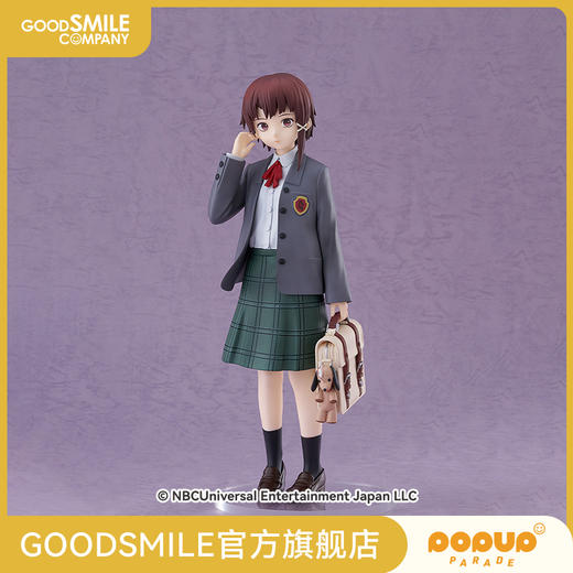 【GSC现货】POP UP PARADE 岩仓玲音 L size 手办模玩 serial experiments lain 商品图0