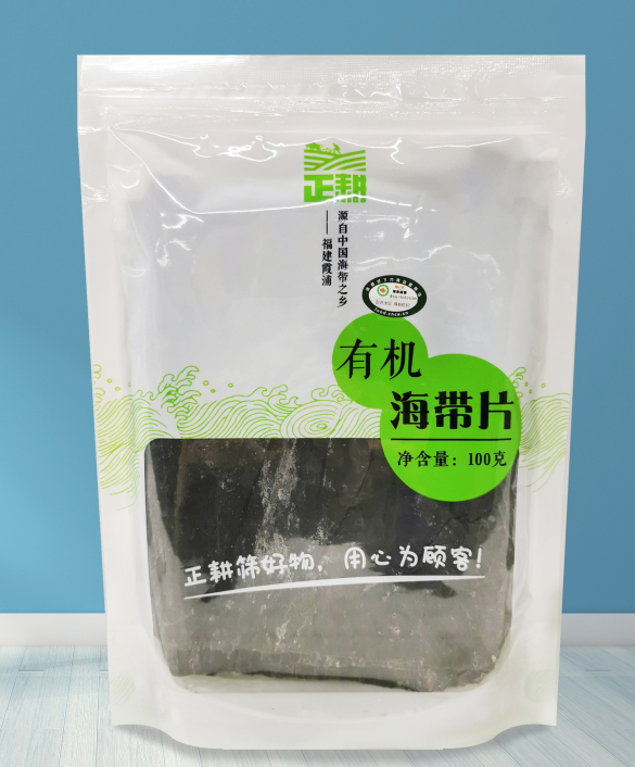 有机海带片&有机海带结&有机紫菜