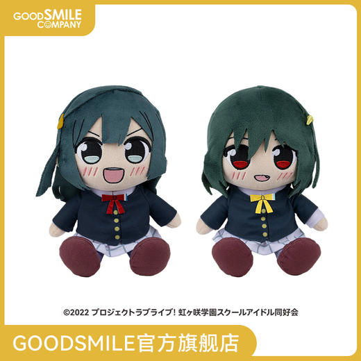 【GSC现货】LoveLive!虹咲学园学园偶像同好会毛绒玩偶 优木雪菜／三船栞子 商品图0