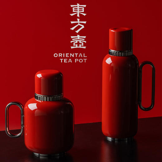 十八藏东方钛壶传家壶焖茶壶保温壶 千秋/美人壶-朱红 商品图0