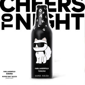 青岛啤酒夜猫子全麦啤酒卡尔拉格斐联名355ml*12瓶