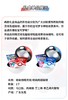 Pokemon/宝可梦 精灵球/超级球礼盒 皮卡丘传奇庆典 商品缩略图4