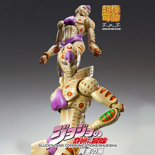 【GSC现货】超像可动 《JOJO的奇妙冒险 第五部》 「黄金体验镇魂曲」 商品图1
