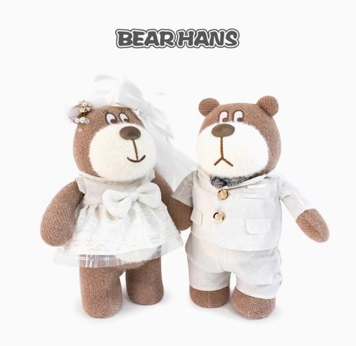 小熊汉斯黛丝流光婚纱套装-XS 商品图3