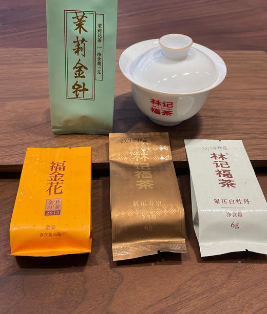 品鉴装茉莉金针、白牡丹、寿眉、2015金花白茶 商品图2