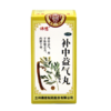 佛慈 补中益气丸200丸*1瓶/盒 体倦乏力 内脏下垂 商品缩略图0