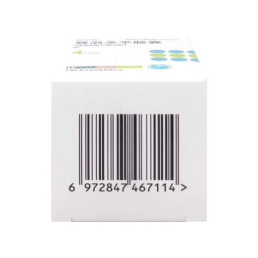 前卫泰 4mg*14粒/盒 赛洛多辛胶囊 商品图3