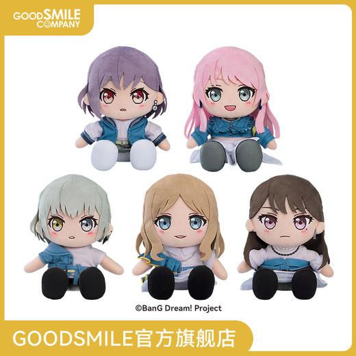 【GSC补款】BanG Dream! 毛绒玩偶 MyGO!!!!! 高松灯／千早爱音／要乐奈／长崎爽世／椎名立希 商品图0