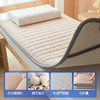 自然醒全棉色织棉花学生床垫宿舍专用加厚棉花褥子单人薄款可折叠床垫租房榻榻米睡垫LN 商品缩略图1