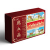 茅太医/硬 久-鹿血晶10g(1g*10瓶)/盒 商品缩略图1