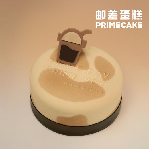PRIME CAKE 芝士咸酪100％gelato冰淇淋蛋糕 商品图1