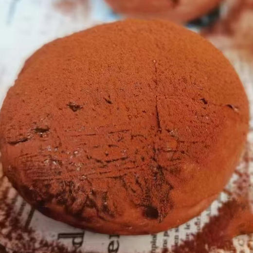 招牌脏脏包 商品图0