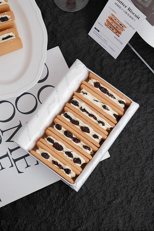 朗姆提子·白脱黄油饼干 商品图0