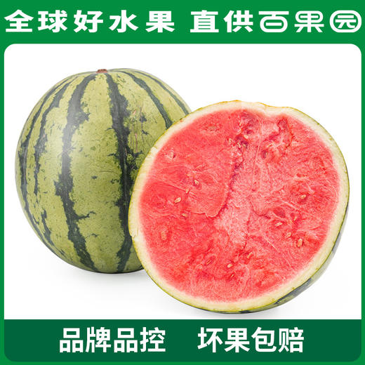 百果园PAGODA 麒麟瓜 商品图0