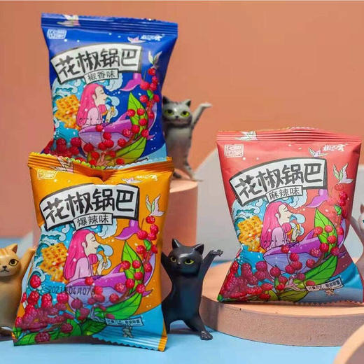 花椒世家 花椒锅巴10包/290g 商品图2