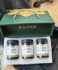 云南好物三珍菌220g/瓶三种口味各一瓶 商品缩略图4