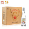 38°衡水老白干银盖六瓣 500ml 商品缩略图3