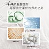 今井制妍清爽蓬松系列护发素538ml/瓶 商品缩略图4