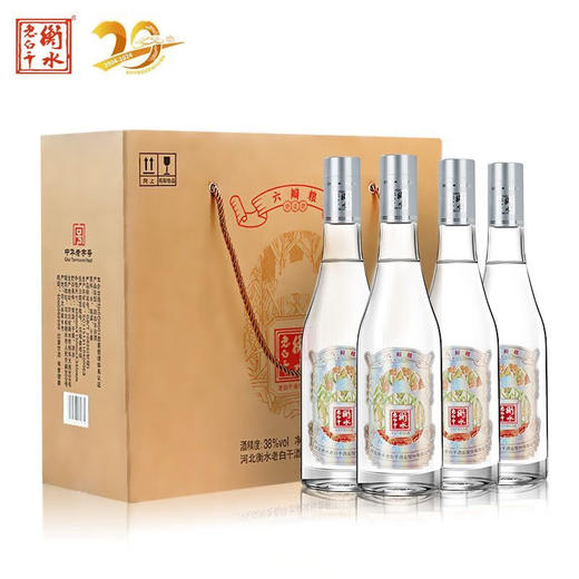 38°衡水老白干银盖六瓣 500ml 商品图2