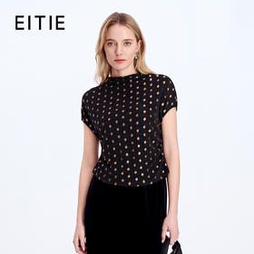 EITIE爱特爱小包肩设计腰部碎褶显瘦T恤8302005