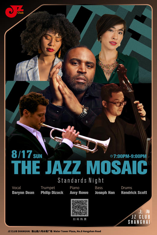 【上海 8.17  晚7点】The Jazz Mosaic 商品图0